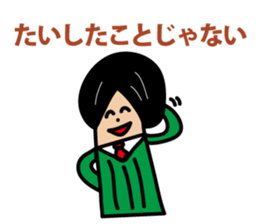 The thumb businessman sticker #3281603