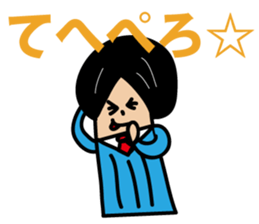 The thumb businessman sticker #3281605