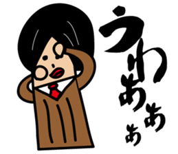 The thumb businessman sticker #3281606