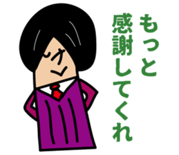 The thumb businessman sticker #3281608