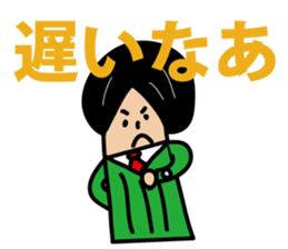 The thumb businessman sticker #3281609