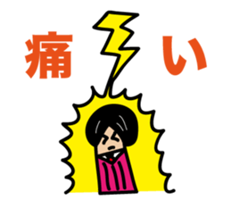 The thumb businessman sticker #3281610