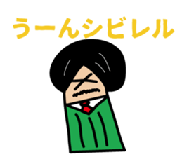 The thumb businessman sticker #3281611