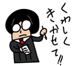 The thumb businessman sticker #3281615