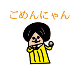 The thumb businessman sticker #3281617