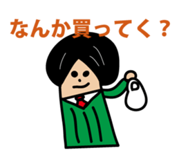 The thumb businessman sticker #3281618