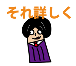 The thumb businessman sticker #3281621