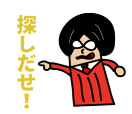 The thumb businessman sticker #3281622