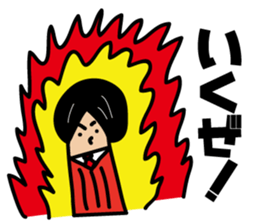 The thumb businessman sticker #3281623