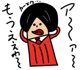 The thumb businessman sticker #3281624