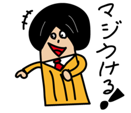 The thumb businessman sticker #3281625