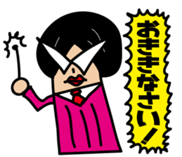 The thumb businessman sticker #3281627