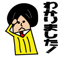 The thumb businessman sticker #3281629