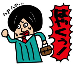 The thumb businessman sticker #3281630