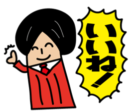 The thumb businessman sticker #3281632