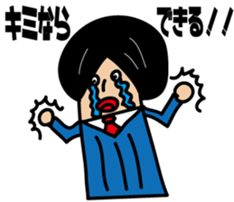 The thumb businessman sticker #3281633