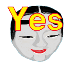 Japanese culture stamp sticker #3281796