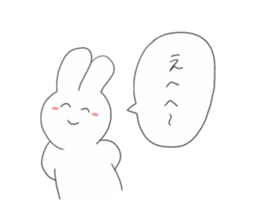 Usagi-tyan Sticker sticker #3281867