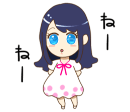 REQUESTING GIRL sticker #3281875