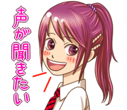 REQUESTING GIRL sticker #3281876