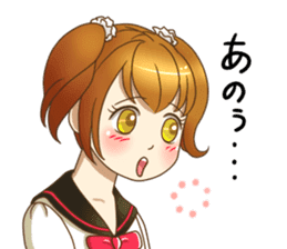 REQUESTING GIRL sticker #3281877