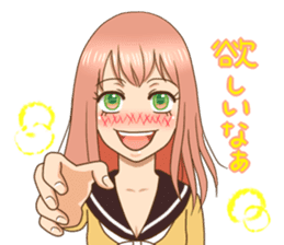 REQUESTING GIRL sticker #3281878