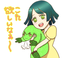 REQUESTING GIRL sticker #3281879