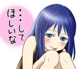 REQUESTING GIRL sticker #3281881