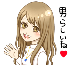 REQUESTING GIRL sticker #3281884