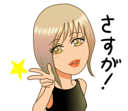 REQUESTING GIRL sticker #3281885