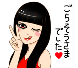 REQUESTING GIRL sticker #3281888