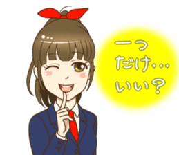 REQUESTING GIRL sticker #3281895