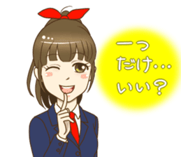 REQUESTING GIRL sticker #3281895