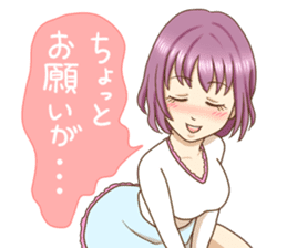 REQUESTING GIRL sticker #3281896