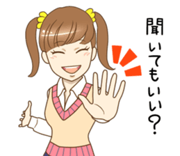 REQUESTING GIRL sticker #3281897