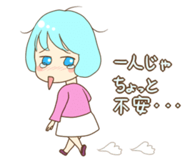 REQUESTING GIRL sticker #3281899