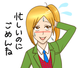 REQUESTING GIRL sticker #3281900