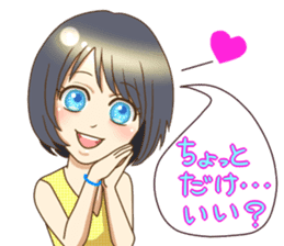 REQUESTING GIRL sticker #3281902