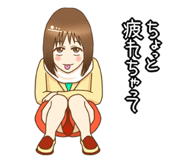 REQUESTING GIRL sticker #3281904