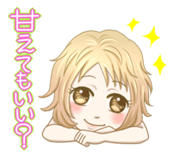 REQUESTING GIRL sticker #3281905