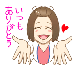 REQUESTING GIRL sticker #3281906