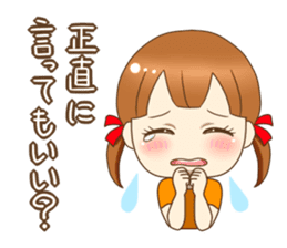 REQUESTING GIRL sticker #3281907