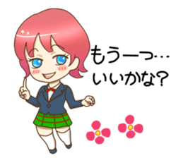 REQUESTING GIRL sticker #3281909