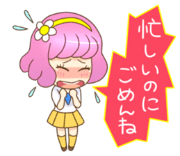 REQUESTING GIRL sticker #3281911