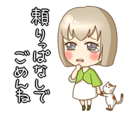 REQUESTING GIRL sticker #3281912