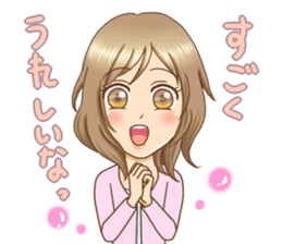 REQUESTING GIRL sticker #3281913