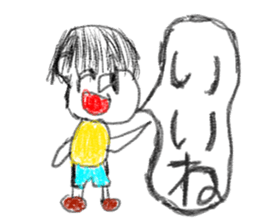 doodling part60 sticker sticker #3281954