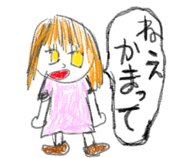 doodling part60 sticker sticker #3281955