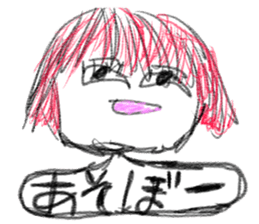 doodling part60 sticker sticker #3281956