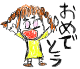 doodling part60 sticker sticker #3281959